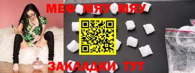 apvp Краснознаменск