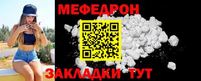apvp Краснознаменск