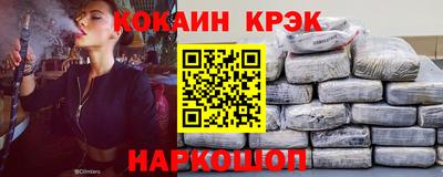 apvp Краснознаменск