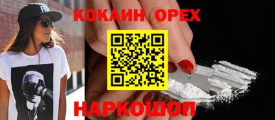 apvp Краснознаменск