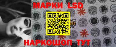 дживик Краснодар