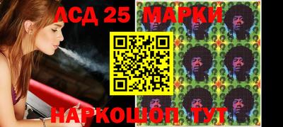 дживик Краснодар