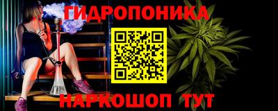apvp Краснознаменск