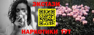 apvp Краснознаменск