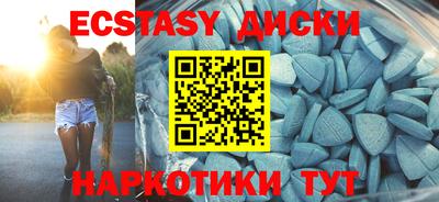 apvp Краснознаменск