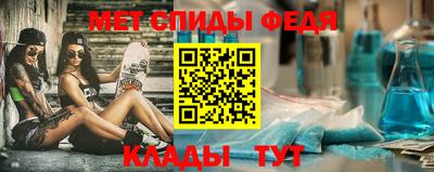 apvp Краснознаменск