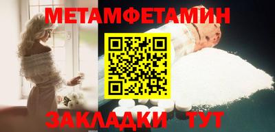 apvp Краснознаменск