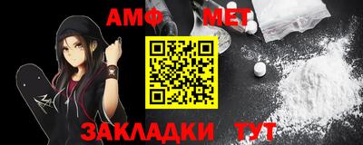 apvp Краснознаменск