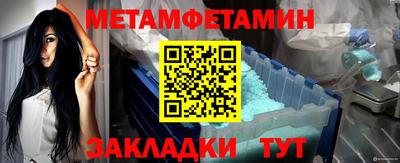 apvp Краснознаменск