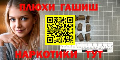apvp Краснознаменск