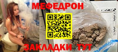 apvp Краснознаменск