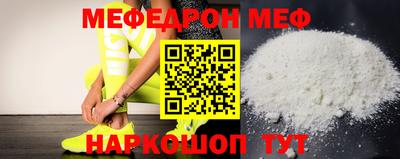 apvp Краснознаменск